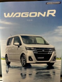 新型ワゴンR登場！